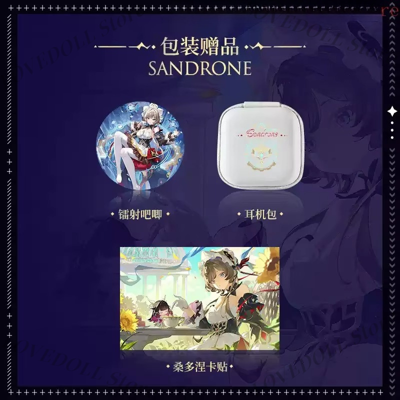 Noise Cancelling Headphone - Anime Genshin Impact Sandrone Kabellose Kopfhörer