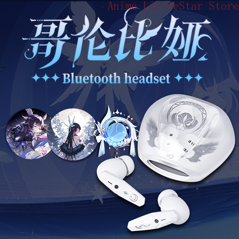 Genshin Impact Columbina Kabel – Noise Cancelling Headphone Bewertung und Preis