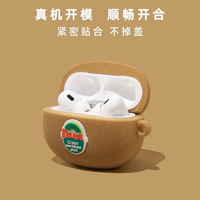 Für Airpods 4 5 Pro 2 Kiwi-Fru – Anker Speaker Soundcore Boom 2 Bewertung und Preis