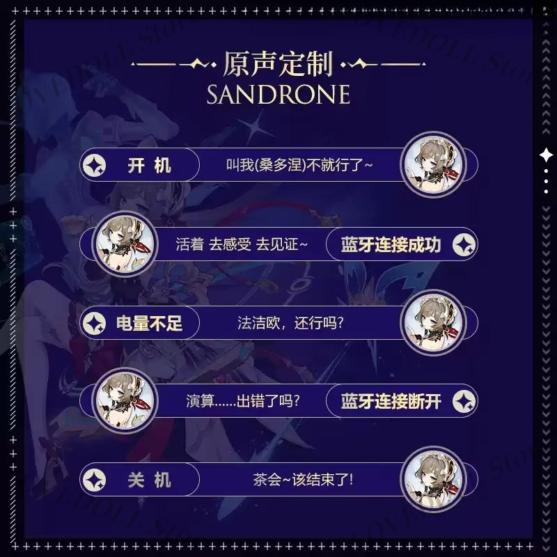 Anime Genshin Impact Sandrone  – Noise Cancelling Headphone Bewertung und Preis